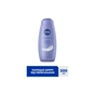 Гель для душу Nivea Crème Smooth & Shea Butter 500 мл (9005800243788) - зменшене зображення 3