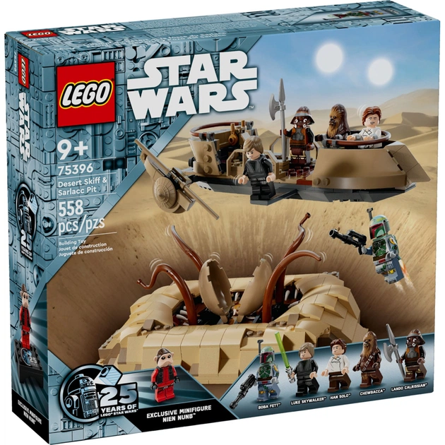 Конструктор LEGO Star Wars Пустельний скіф та яма Сарлакка (75396) - зображення 1