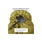 Спальний мішок Mousson RACE R Olive (10159) - зменшене зображення 10