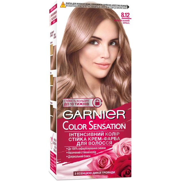 Фарба для волосся Garnier Color Sensation 8.12 - Вишуканий Опал 110 мл (3600542161107) - зображення 1