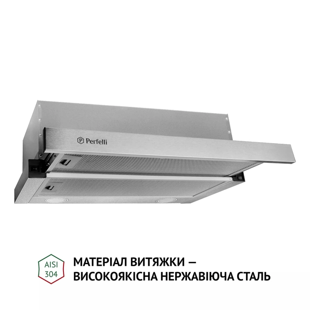 Витяжка Perfelli TL 5212 I 700 LED - picture 3