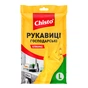 Рукавички господарські Chisto Strong Латексні 1 пара L (4820164153482) - зменшене зображення 1