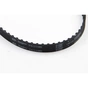 Ремінь ГРМ Gates 5016 - уменьшенное изображение 3