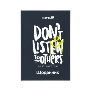 Щоденник шкільний Kite Don't listen, тверда обкладинка (K25-262-7) зображення 1