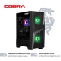 Персональный компьютер COBRA (A55.32.S10.56.23127) - уменьшенное изображение 3