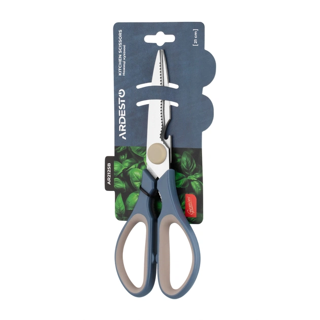 Кухонні ножиці Ardesto Gemini 21 см сіро-сині (AR2125B) - picture 6