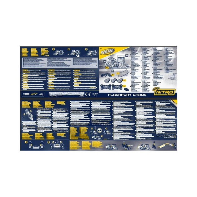 Автотрек Nerf Nitro Флешф'юрі (C0788) - зображення 3