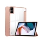 Чохол до планшета BeCover Soft Edge Xiaomi Redmi Pad 10.61" 2022 Rose Gold (708746) - зменшене зображення 4