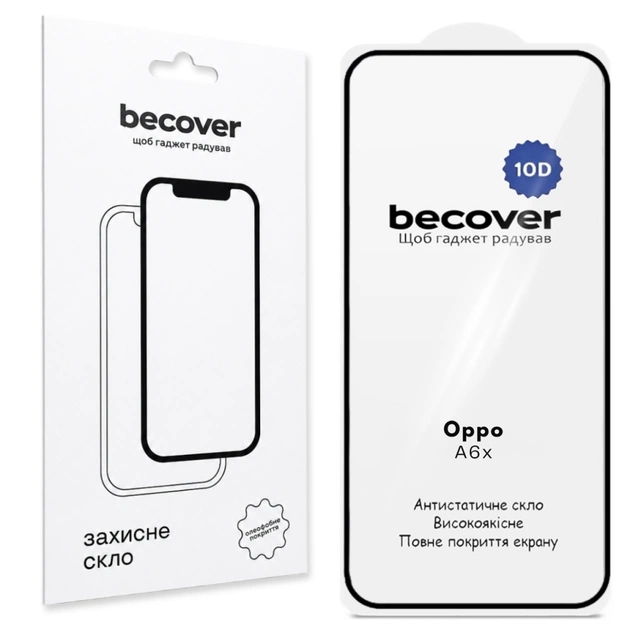 Скло захисне BeCover 10D Oppo A6x Black (716109) - зображення 1