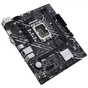 Материнська плата ASUS PRIME H610M-K D4 - зменшене зображення 5