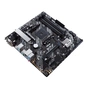 Материнська плата ASUS PRIME B450M-A II - зменшене зображення 4
