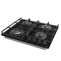Варочна поверхня Gorenje GTW641EB - зменшене зображення 3