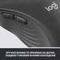 Мишка Logitech Signature M650 L Wireless Graphite (910-006236) - зменшене зображення 7