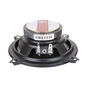 Коаксіальна акустика Kicx DC 502MR - зменшене зображення 4