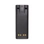 Акумуляторна батарея Motorola GP900 Ni-MH 7.5V 2000mAh Power-Time (PTM-7144) - зменшене зображення 1