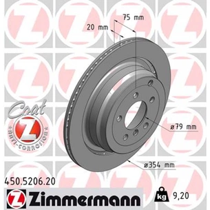 Гальмівний диск ZIMMERMANN 450.5206.20 зображення 1