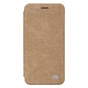 Чохол до мобільного телефона BeCover Exclusive Huawei P Smart 2019 Sand (703210) - зменшене зображення 1