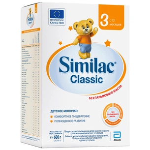 Дитяча суміш Similac 3 Classic +12 міс. 600 г (5391523058964) зображення 1