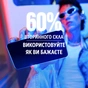 Скло захисне PANZERGLASS Privacy Samsung Galaxy S25 Ultra Ultra-Wide Fit (PG_SARPUWFG38488) - зменшене зображення 6