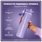 Пляшка для води ION8 OneTouch Stainless Steel 1200 мл Periwinkle (I8SS1000PERI) - зменшене зображення 3