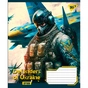 Зошит Yes А5 Defenders of Ukraine 60 аркушів, лінія (766481) - зменшене зображення 2