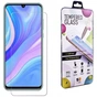 Скло захисне Drobak Huawei P Smart S Tempered glass (222236) - зменшене зображення 1