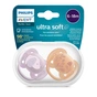 Пустушка Philips AVENT Ultra Soft ультрам'яка 6-18 міс 2 шт (SCF091/18) - зменшене зображення 3