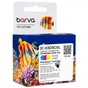 Картридж Barva HP 305XL color/3YM63AE, 13 мл (IC-H305CXL) - зменшене зображення 1