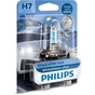 Автолампа Philips галогенова 55W (12972WVUB1) - зменшене зображення 2