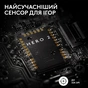 Мишка Logitech G Pro X Superlight 2 Lightspeed Wireless White (910-006638) - зменшене зображення 10