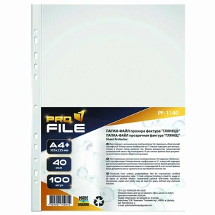 Файл ProFile А4+, 40 мкм, глянець, 100 шт (FILE-PF1140-A4-40MK) зображення 1