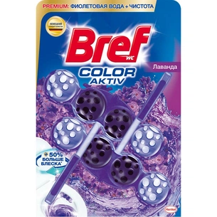 Туалетний блок Bref Кольорова вода Лаванда 2х50 г (9000101351163/9000101089561) зображення 1