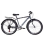 Велосипед Discovery 26" PRESTIGE MAN Vbr рама-18" 2021 Anthracite (OPS-DIS-26-357) - зменшене зображення 1