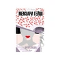 Книга Мемуари гейші - Артур Ґолден КСД (9786171507944) - зменшене зображення 1