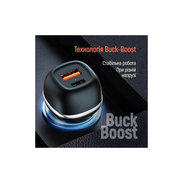 Зарядний пристрій ColorWay USB-C PD45W + USB QC3.0 car adapter (CW-CHA067PD-BK) - picture 9