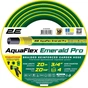 Шланг 2Е AquaFlex Emerald Pro 3/4" 20 м (2E-GHE34ED20) - зменшене зображення 1
