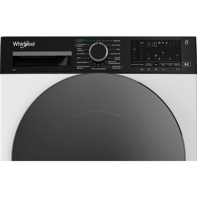Стиральная машина Whirlpool WAM 87 WBC UA (WAM87WBCUA) - изображение 9