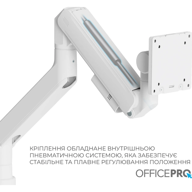 Кронштейн OfficePro MA851W - picture 9