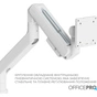 Кронштейн OfficePro MA851W - зменшене зображення 9