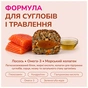 Ласощі для собак LK Baits Pet Nutrigel Salmon S-M для суглобів з лососем та Omega-3 (Ø 15 мм) 150 г (7777007) - зменшене зображення 4