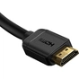 Кабель мультимедійний HDMI M to HDMI M 2.0m V2.0 Baseus (CAKGQ-B01) - зменшене зображення 2