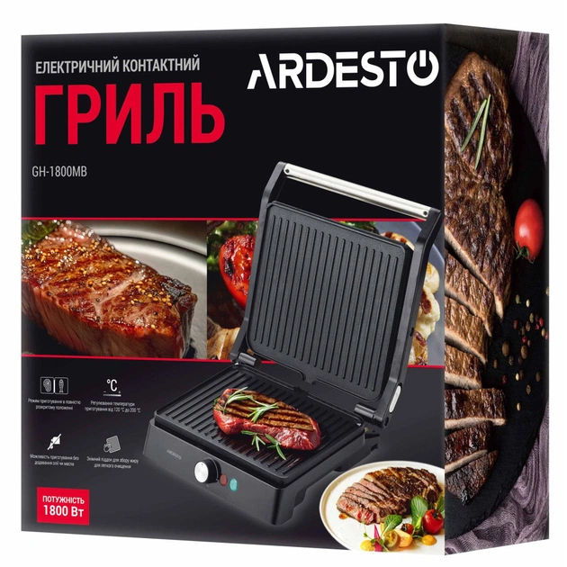 Электрогриль Ardesto GH-1800MB - изображение 10