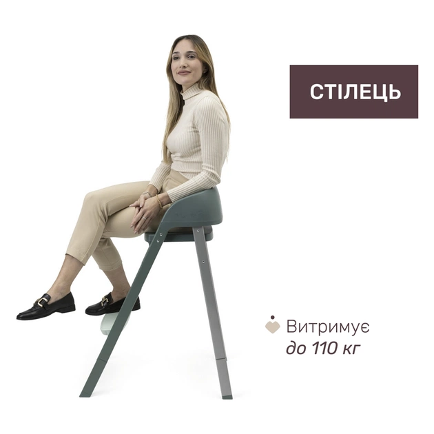 Стілець для годування Chicco 3 в 1 Crescendo Up зелений (87046.87) - picture 5