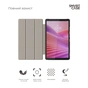 Чохол до планшета Armorstandart Smart Case Lenovo Tab One Purple (ARM87398) - зменшене зображення 3