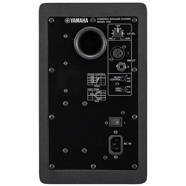 Студійний монітор Yamaha HS5i - picture 3