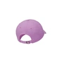 Кепка Nike U Nsw H86 Futura Wash Cap 913011-532 фіолетовий Уні MISC (196153653788) - уменьшенное изображение 2