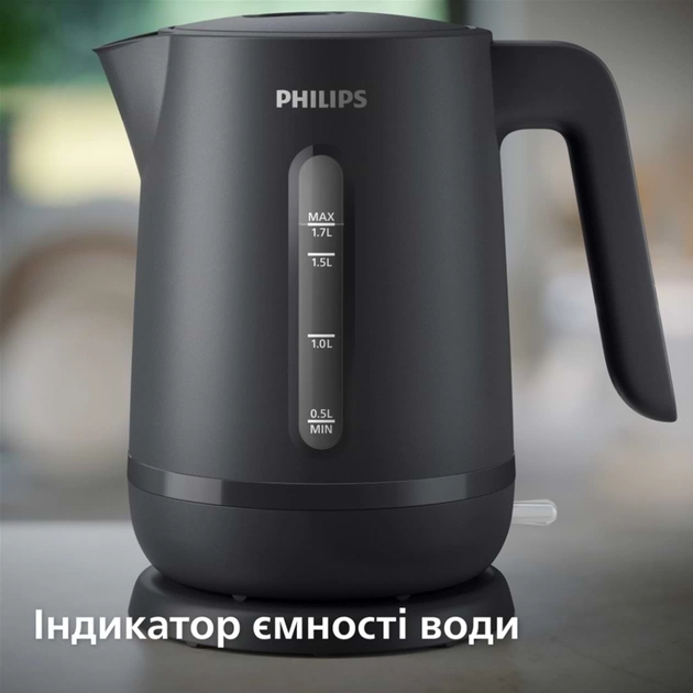 Электрочайник Philips HD9314/90 - изображение 7