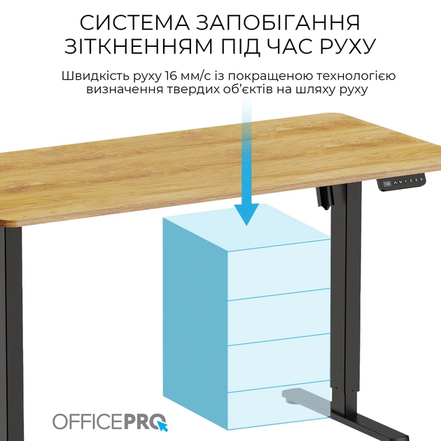 Комп`ютерний стіл OfficePro ODE1470LW - зображення 10