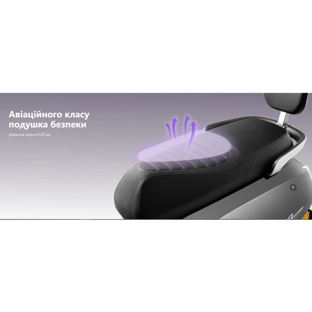 Електроскутер GTM Volt 1500 Wat (83816) - picture 3