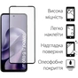 Чохол до мобільного телефона Dengos TPU Cover + Glass Motorola G17 / G17 Power Transparent (DG-KM-200) - зменшене зображення 4